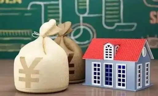 海丰全国住房公积金怎么提取（全国住房公积金如何提取）
